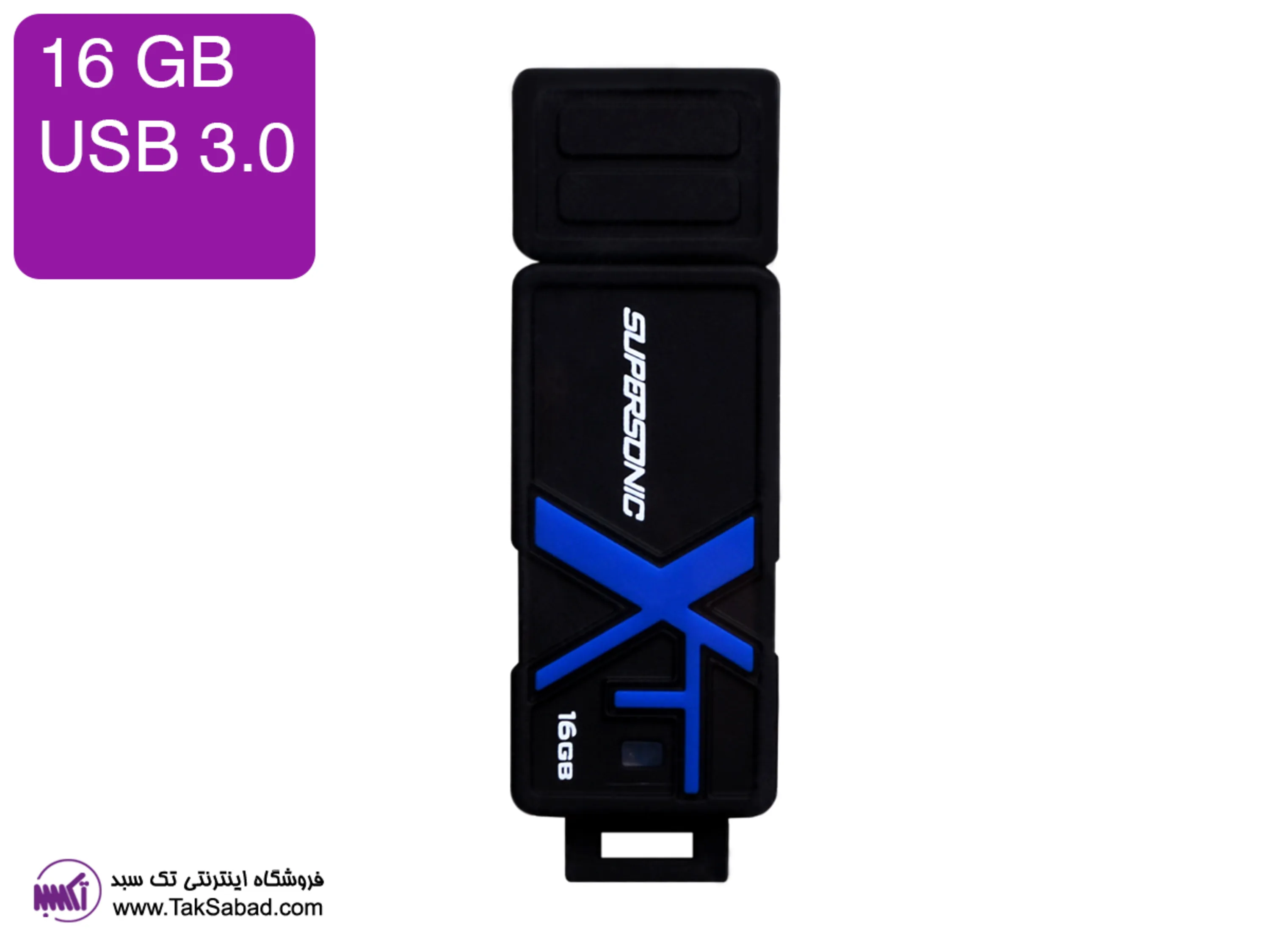 فلش مموری پاتریوت فلش مموری patriot